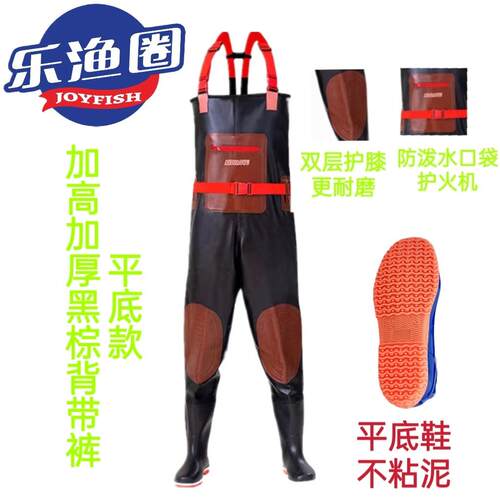 下水裤半身水叉水裤全身下水防水服裤捕鱼雨裤钓鱼下水防水裤连体