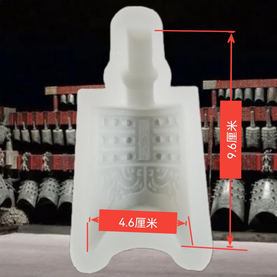 编钟造型卤蛋模具 食品级硅胶材质适用于DIY卤鸡蛋与创意烘焙器具