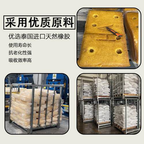 厂家直销码头港口船坞装卸平台U型船用橡胶护舷d型橡胶防撞条