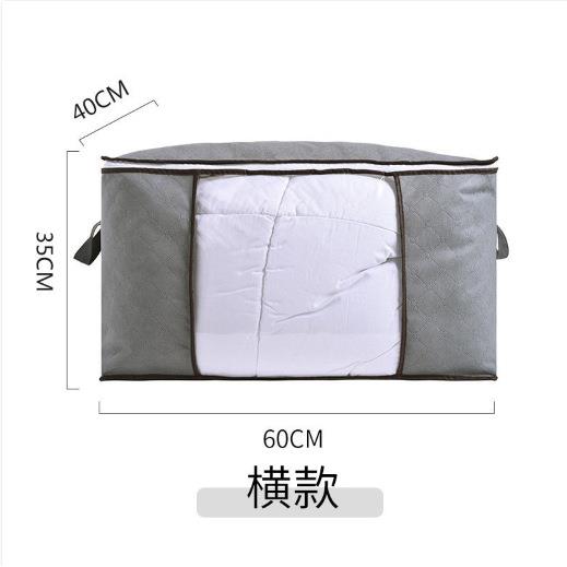 加厚款无纺布棉被袋收纳箱居家服饰内衣整理收纳箱袋收纳储物袋