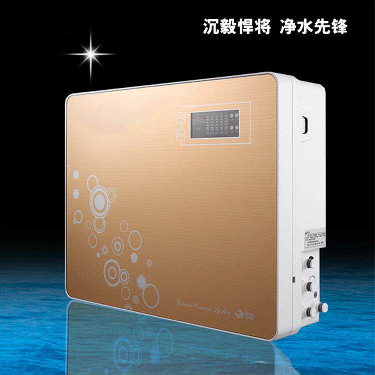 厂家净水机大流量ro反渗透纯水机厨房直饮过滤器净水器家用