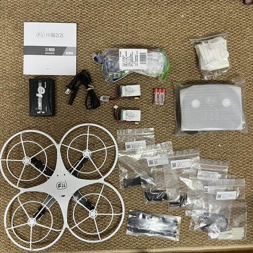 适用于小鸟飞飞230p初高中无刷个人飞行接力搬运赛电池桨叶电机