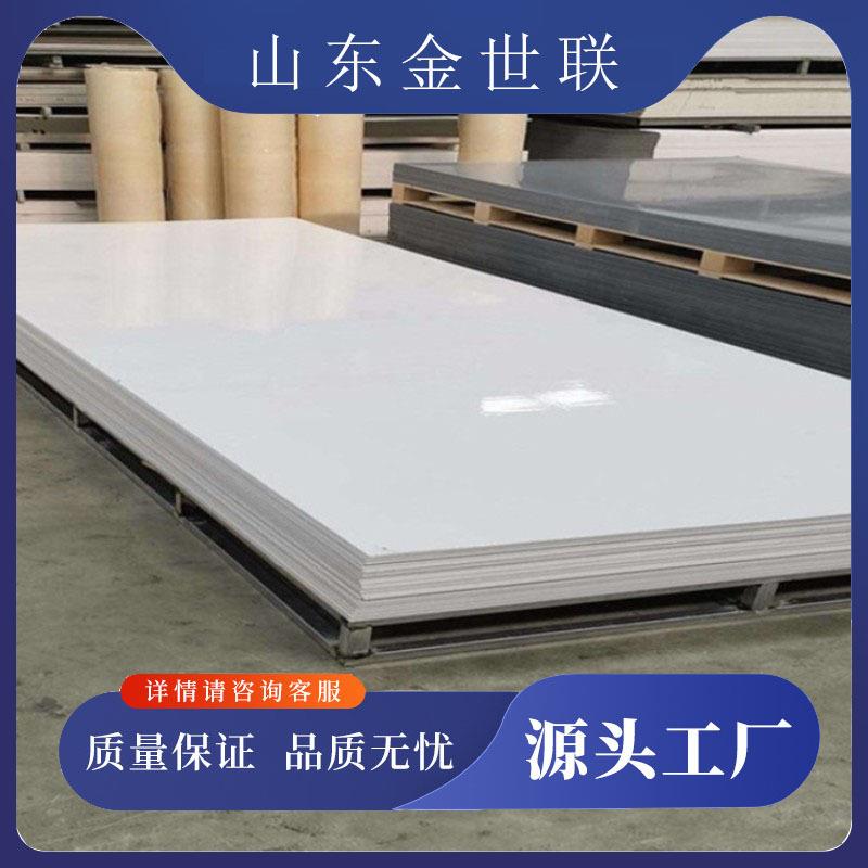 灰色PVC硬板聚氯乙烯塑料板易焊接不易损雕刻机设备台面板水晶板