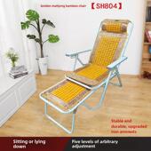 摇椅折叠椅竹椅椅子躺椅午休沙滩椅休闲椅午休椅办公椅懒人椅靠椅