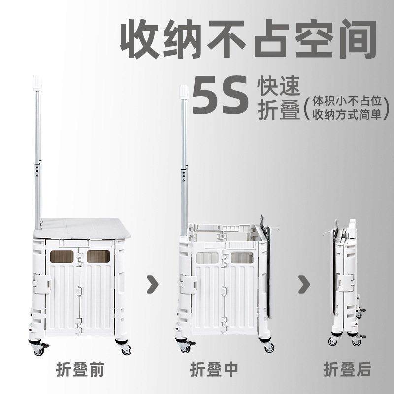 源头工厂折叠拉杆车露营小推车买菜小拉车摆摊手拉车超市购物车