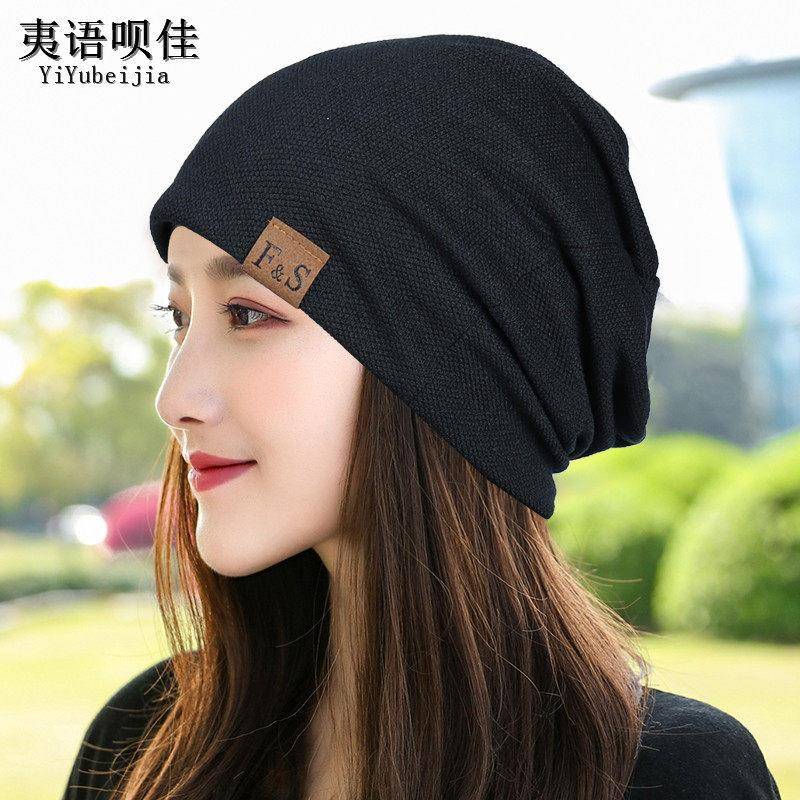 网红堆堆帽子女春秋薄款字母冷帽日系显脸小包头帽保暖针织毛线帽