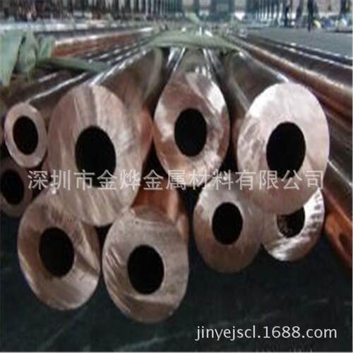 金烨金属 直销紫铜盘管 T2紫铜管 空调专用铜管 毛细铜管