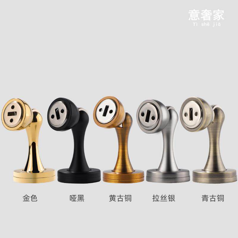 锌合金加厚墙吸卫生间房门用强磁门碰门挡防撞吸门器防风门阻门吸