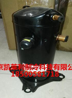 VRI30KS-PFS-582谷轮制冷压缩机VRI30KS-TFP-582VRI34KS-TFP-582