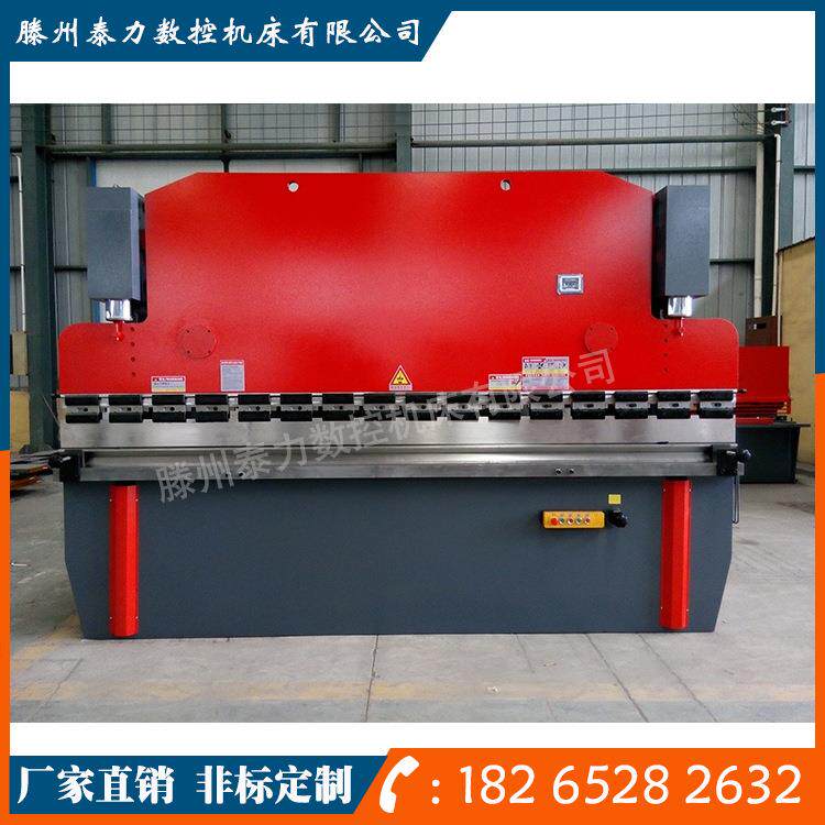 厂家热销全自动数控折弯机WC67Y-80T*3200全新定制液压机