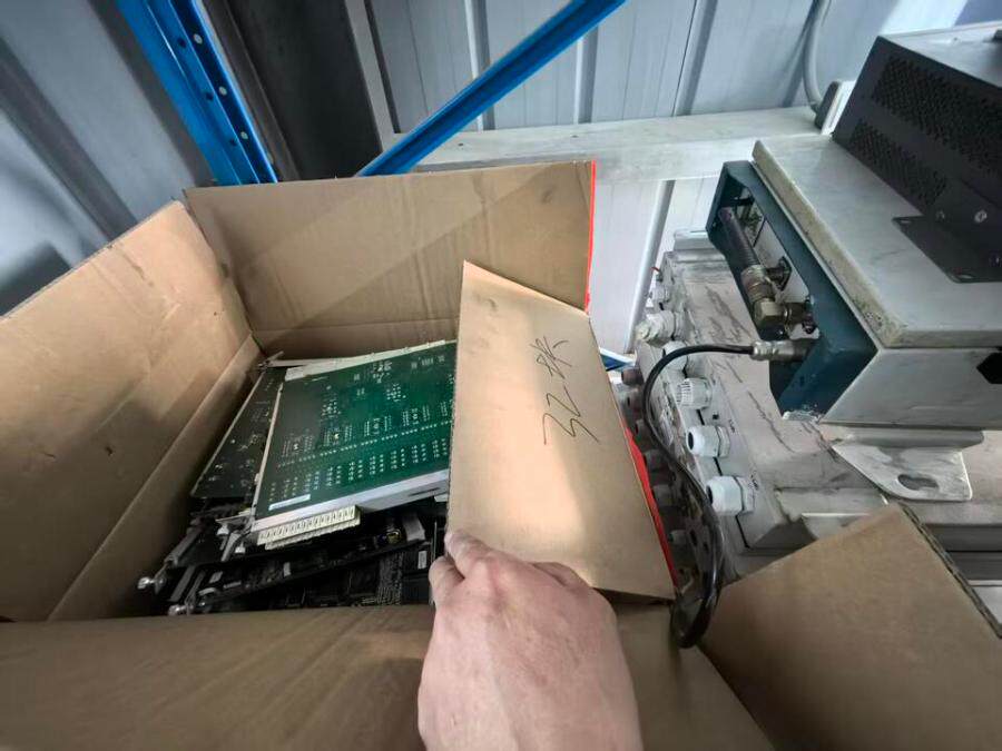 4月15日镇江市移动报废物资（第一批）—网络及办公设备（上市、TD）网络拍卖公告