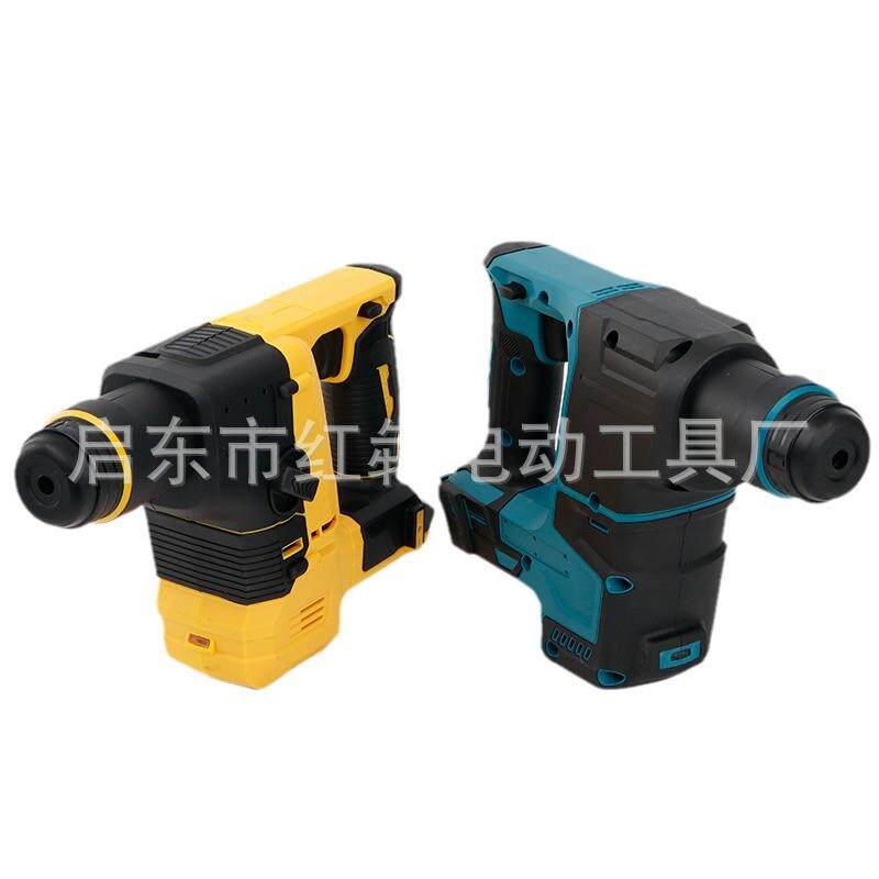款电锂电无刷电锤电镐大功冲击钻凝土打孔钻墙率混裸机轻型锤锤钻
