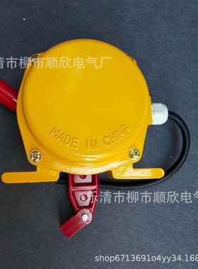 HFPAFKLT-1HFKT2-IIKLT2-2XLLSI-IFLK双L向2拉绳急停开关