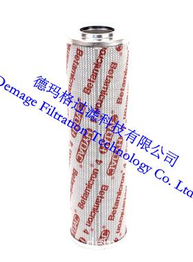 0040DN010BH4HC德玛格HYDAC贺德克液压油滤芯过滤器系统