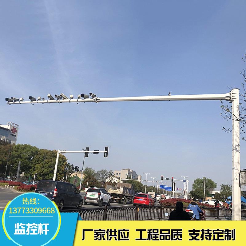 监控立杆 L型八角室外监控杆 信号灯监控杆 小区安防监控立杆