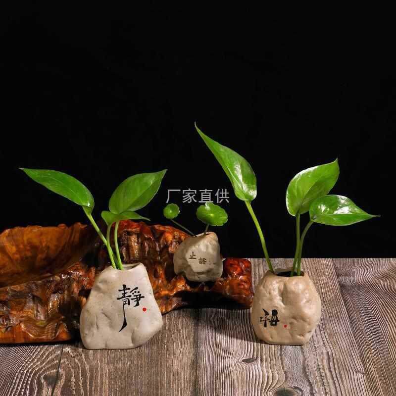 粗陶茶宠禅意茶道茶具摆件茶桌茶台迷你博古架装饰品小摆设插花器