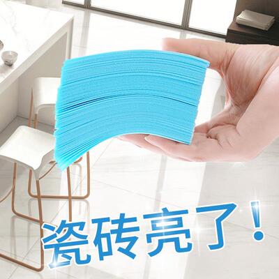 30-120pcs Eco Frieny Laundry Detergent Soap Sheet Plastic