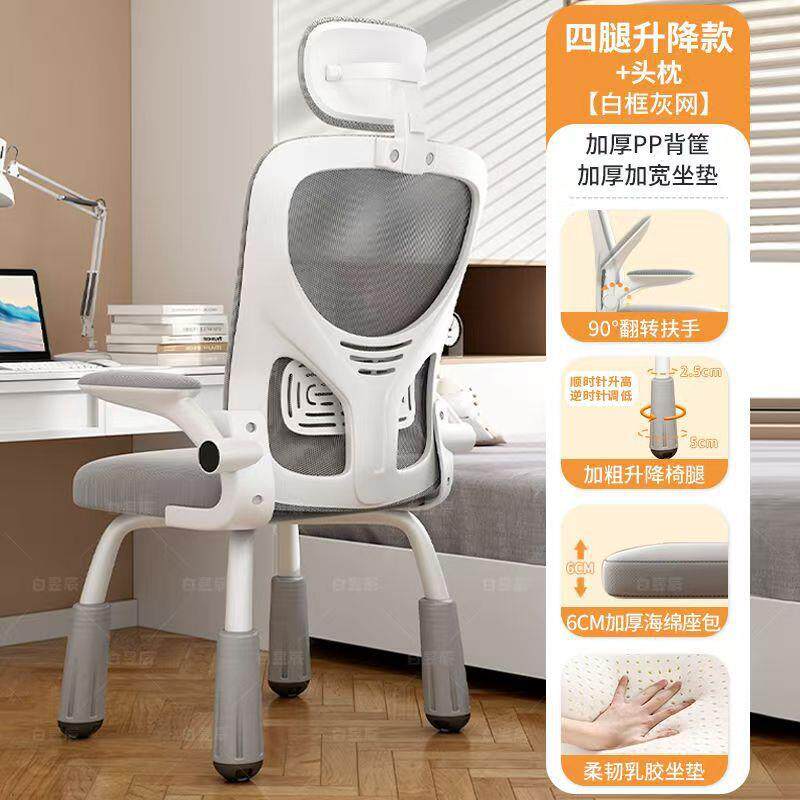 家用儿童学习桌学习椅电脑椅子桌椅学生专用书桌座椅单人课桌椅