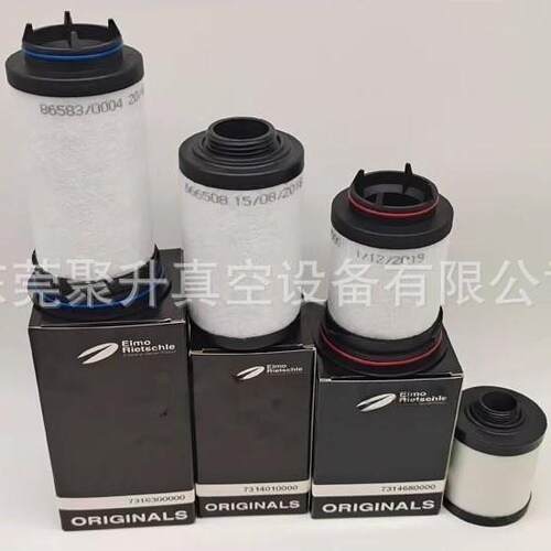 供应里其乐真空泵VC900 VC1100 VC1300排气过滤器 油雾分离器
