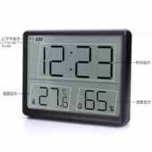 汉时Hense温湿度计闹钟室内家用可磁吸可立桌面多功能电子时