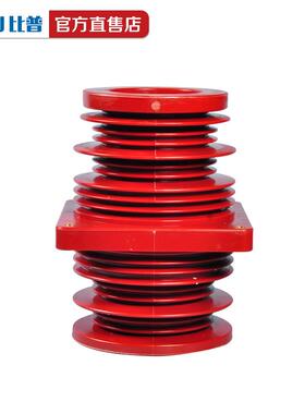 35KV穿墙套管TG3-40.5Q/260*260高压母排套管220x220绝缘套管