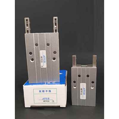 HFP10 HFTP16 HFP20 HFP25 HFP32-N机械爪平行型手指气缸