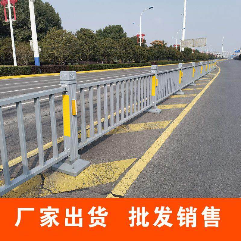 交通道路护栏太原机非护栏小区停车场医院人车分流隔离栏京式护栏