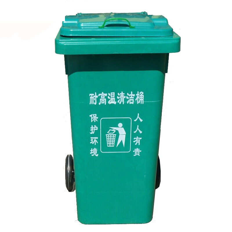 玻璃钢240L垃圾桶120L桶内筒耐腐蚀玻璃钢物业桶户外内胆批发