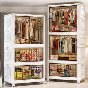 65-75折叠柜儿童家具收纳柜子塑料整理柜开门衣柜儿童衣柜子多层
