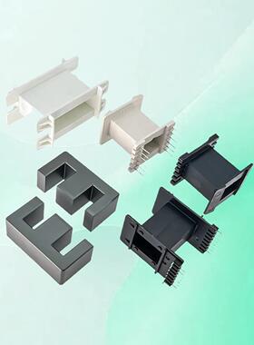 铁芯Ee65B与骨架Lpc40/95材料大功率高频铁氧体变压器材料