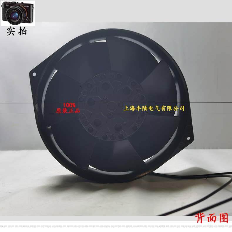 ebm papst W2E142-BB05-01 115V 50/60Hz 27/28W轴流风机172*55mm