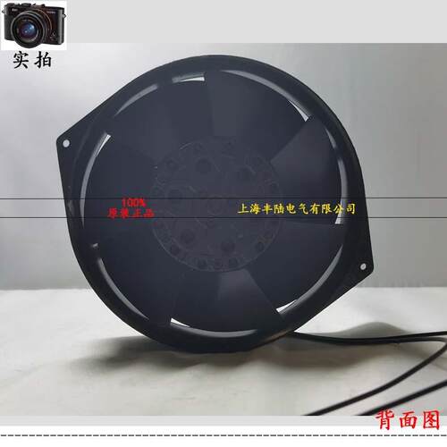 ebm papst W2E142-BB05-01 115V 50/60Hz 27/28W轴流风机172*55mm