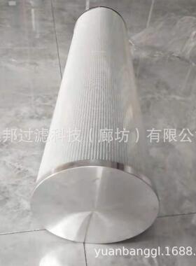 供应 颇克 V1874T V1874-T 液压油滤芯