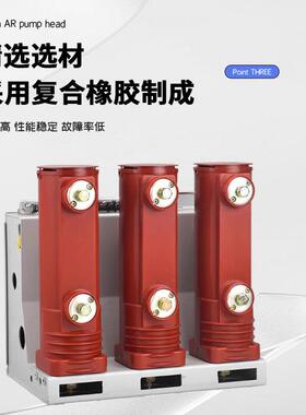 鸿逸户内高压三工位真空断路器TYD-12GD/630侧装一体组合空气开关