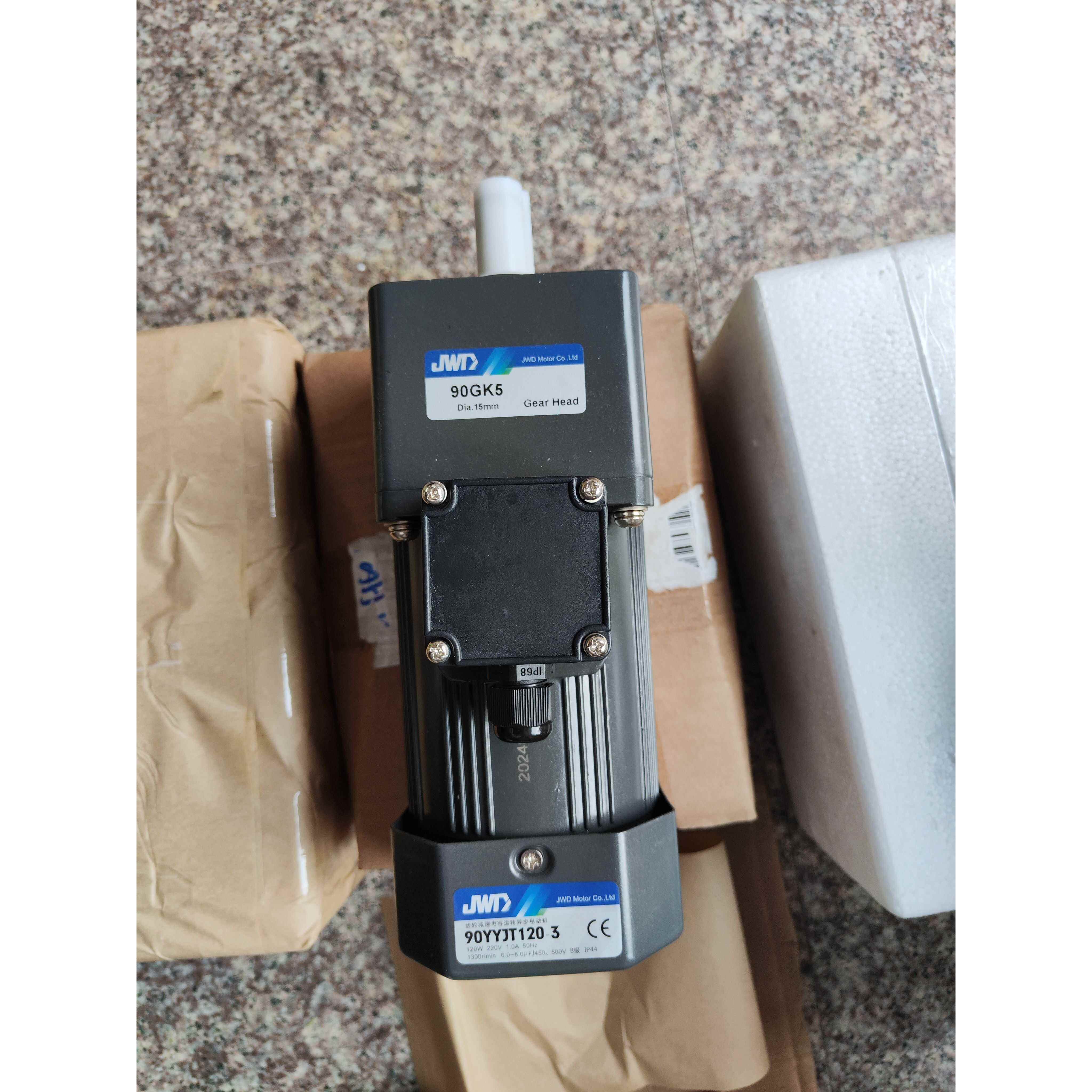 90YYJT120-3+90GK5 120W220V1:5减速电机 JWD齿轮减速电动机