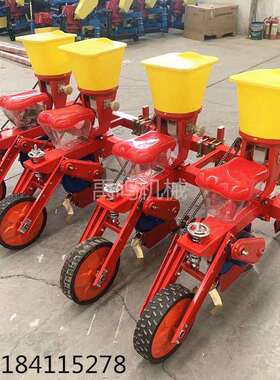 4行玉米播种机悬挂式黄桶黄豆种植施肥机2BY-4