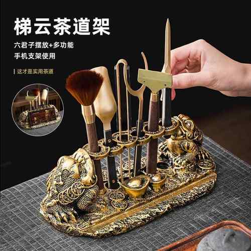 茶道六君子套装功夫茶具用品大全茶夹茶针茶具配件茶具泡茶专用