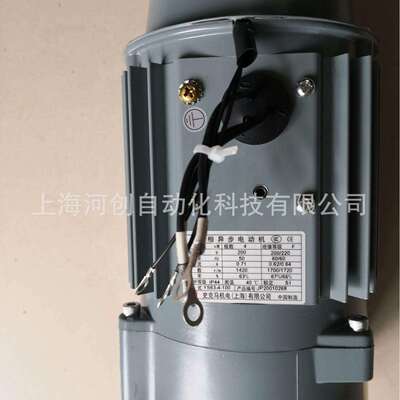 SIGMAGIKEN 史克马减速机TMKB3-01-50RJ-01大量供应