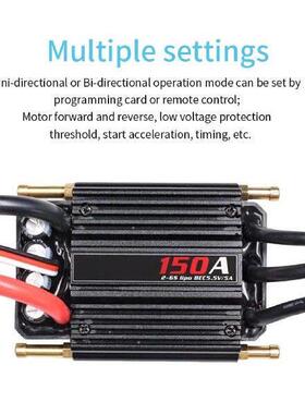 ESC Speed Controller Support 2-6S Lipo BEC 5.5V/5A
