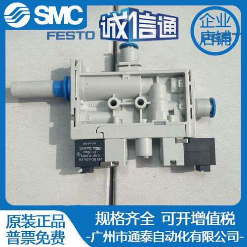 FESTO发生器OVEL-10-H-15-PQ-VQ6-UA-C-A09-H3-CS 8183495 现货