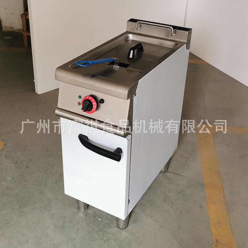 工程组合炉电热双缸连柜座炸炉 落地式油炸锅电炸炉