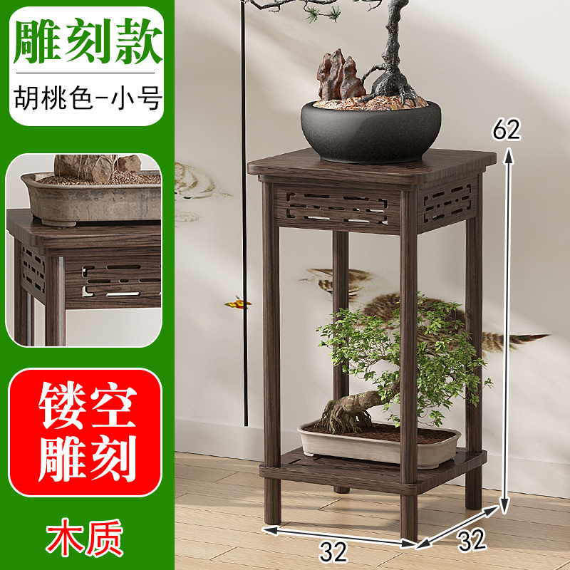 多层托架置物架萝花盆客厅轻花架子落地式绿花架阳台植物摆放奢
