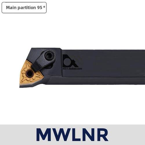 外置圆形数控刀架Mwlnl2525M08