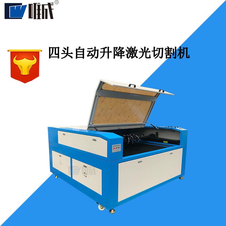 婚庆用品行业/创意贴纸雕刻/窗花门贴静电剪纸/激光裁剪机
