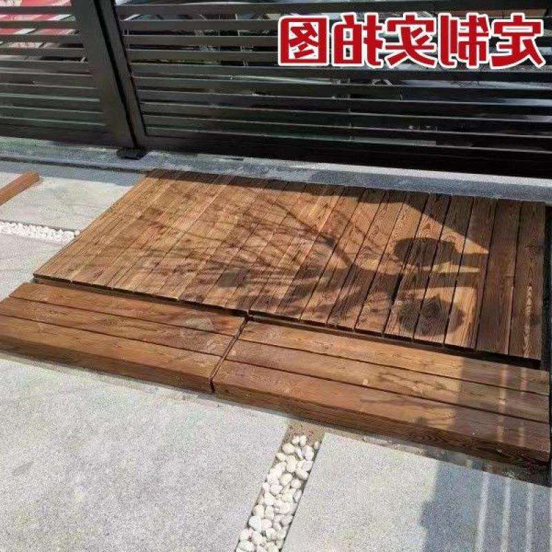防腐木地板花园露营木地台室外庭院户外阳台天台地垫楼顶景观地铺