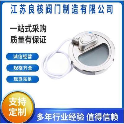 304不锈钢卫生级焊接活接带防爆灯视镜一体式带灯视镜罐体视窗