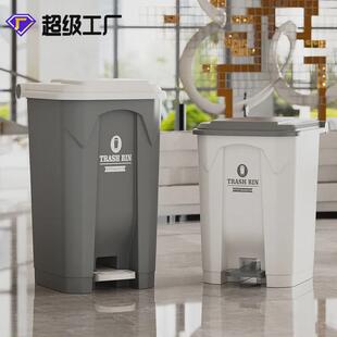 高厨房轻脚踩工厂大号大容量脚踏式 户外颜垃圾桶商用值新款 代发奢