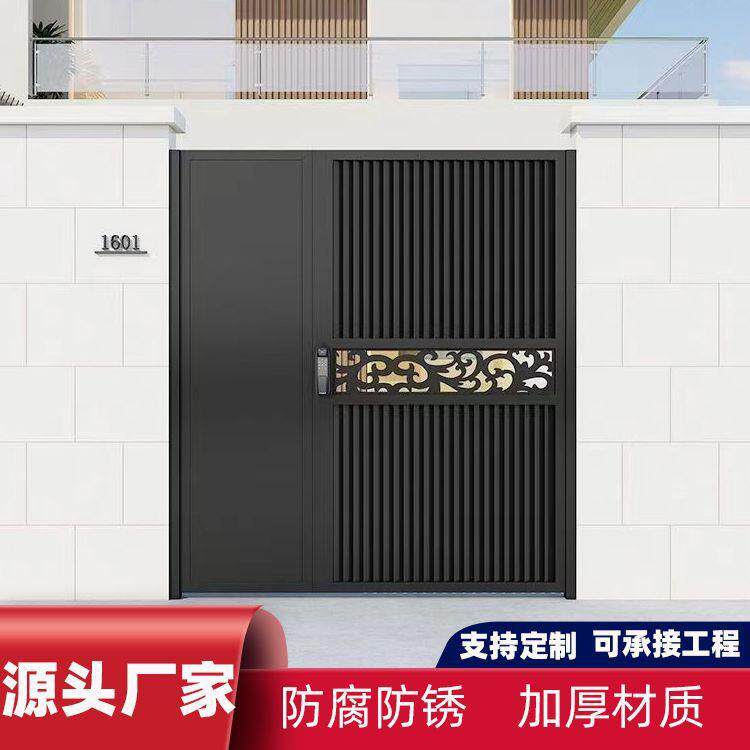 农村自建房大门中式庭院大门别墅铝合金大门小区防盗铝艺大门