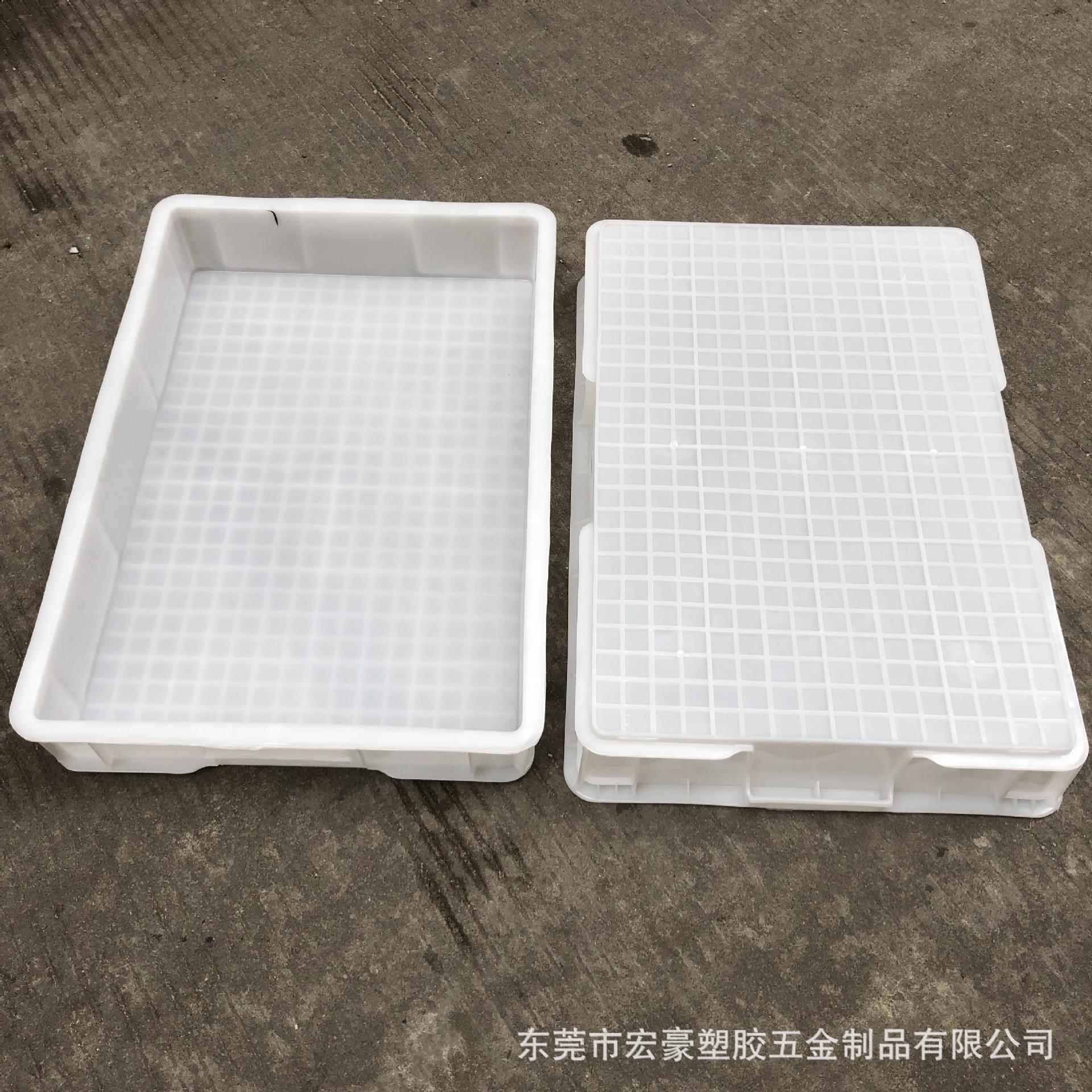 加厚白色5#方盘620*420*95mm工业物料整理方盆食品托盘pp塑料方盘
