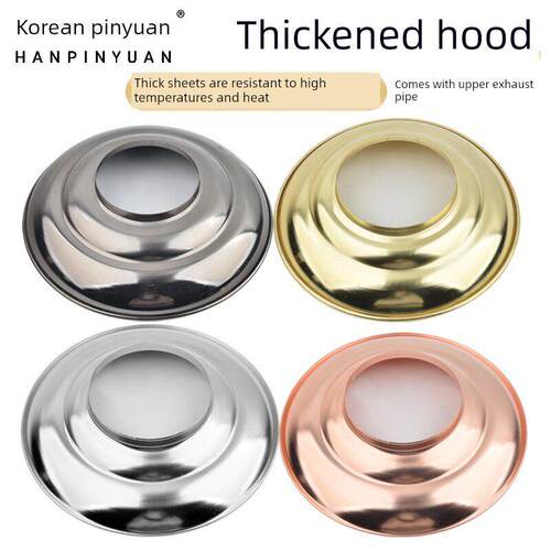 韩国烧烤餐厅上烟管烟罩铝烟罩圆形排气烟罩商业吸烟伸缩罩